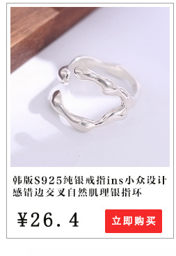 Hongxin Sterling Silver Twisted Cauliflower Necklace Bracelet Box Starry Sky Side Water Wave Cross Accessories Bare Necklace Wholesale Hongxin Sterling Silver Twisted Cauliflower Necklace Bracelet Box Starry Sky Side Water Wave Cross Accessories Bare Necklace Wholesale