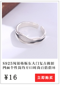 Hongxin Sterling Silver Twisted Cauliflower Necklace Bracelet Box Starry Sky Side Water Wave Cross Accessories Bare Necklace Wholesale Hongxin Sterling Silver Twisted Cauliflower Necklace Bracelet Box Starry Sky Side Water Wave Cross Accessories Bare Necklace Wholesale