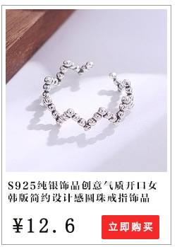 Hongxin Sterling Silver Twisted Cauliflower Necklace Bracelet Box Starry Sky Side Water Wave Cross Accessories Bare Necklace Wholesale Hongxin Sterling Silver Twisted Cauliflower Necklace Bracelet Box Starry Sky Side Water Wave Cross Accessories Bare Necklace Wholesale