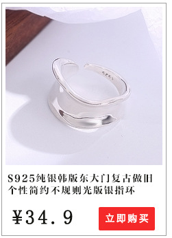 Hongxin Sterling Silver Twisted Cauliflower Necklace Bracelet Box Starry Sky Side Water Wave Cross Accessories Bare Necklace Wholesale Hongxin Sterling Silver Twisted Cauliflower Necklace Bracelet Box Starry Sky Side Water Wave Cross Accessories Bare Necklace Wholesale