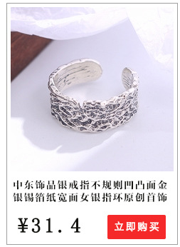 Hongxin Sterling Silver Twisted Cauliflower Necklace Bracelet Box Starry Sky Side Water Wave Cross Accessories Bare Necklace Wholesale Hongxin Sterling Silver Twisted Cauliflower Necklace Bracelet Box Starry Sky Side Water Wave Cross Accessories Bare Necklace Wholesale