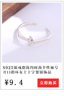 Hongxin Sterling Silver Twisted Cauliflower Necklace Bracelet Box Starry Sky Side Water Wave Cross Accessories Bare Necklace Wholesale Hongxin Sterling Silver Twisted Cauliflower Necklace Bracelet Box Starry Sky Side Water Wave Cross Accessories Bare Necklace Wholesale