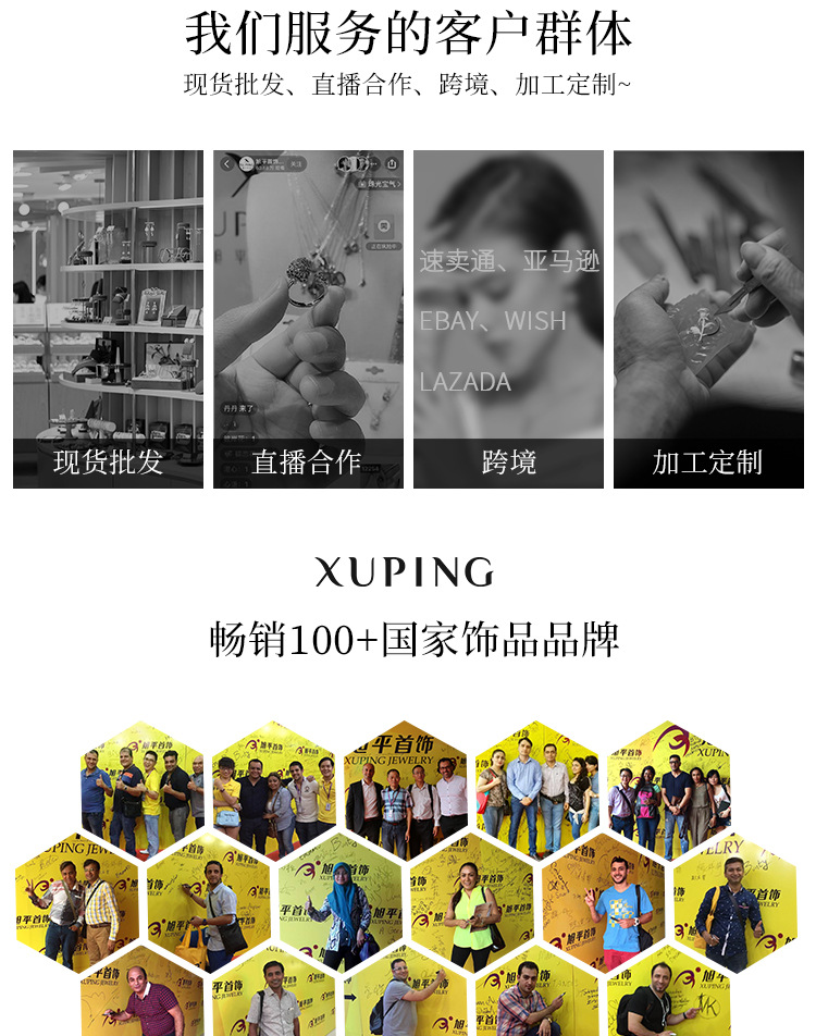Xuping Jewelry Push-Pull Glossy Dragon and Phoenix Bracelet Female Cooperized Silver Bracelet High Sense Mother's Day Gift to Give Mom