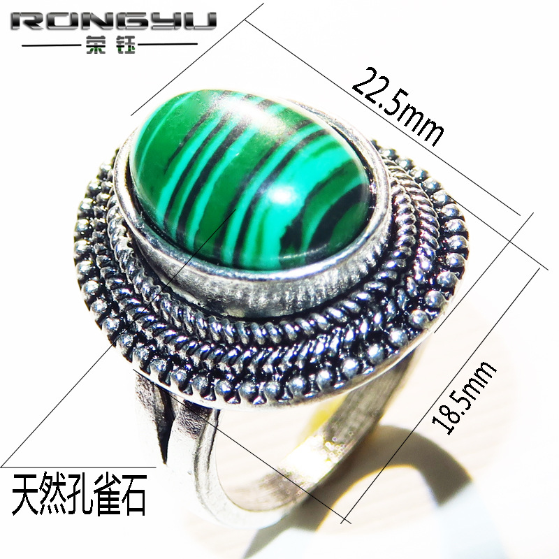 Rongyu Cross-Border New Bracelet Inlaid Watermelon Green Malachite Ring European and American 925 Antique Silver Natural Stone Ring Rongyu Cross-Border New Bracelet Inlaid Watermelon Green Malachite Ring European and American 925 Antique Silver Natural Stone Ring