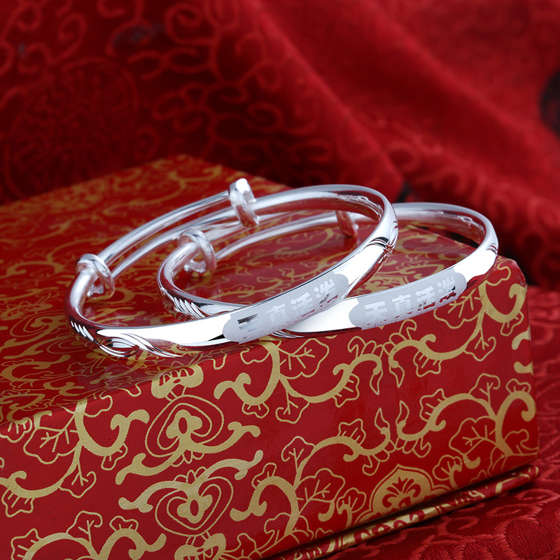 Baby Pure Silver 999 Smart Bracelet One Month Old Baby Sterling Silver Bracelet Traditional Children&#039;s Innocent and Lively Ankle Ring