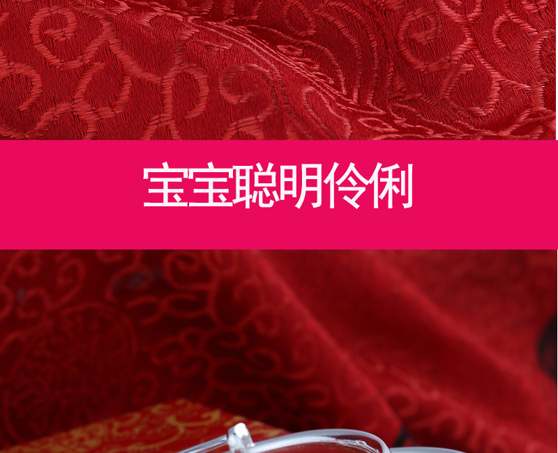 Baby Pure Silver 999 Smart Bracelet One Month Old Baby Sterling Silver Bracelet Traditional Children's Innocent and Lively Ankle Ring Baby Pure Silver 999 Smart Bracelet One Month Old Baby Sterling Silver Bracelet Traditional Children's Innocent and Lively Ankle Ring