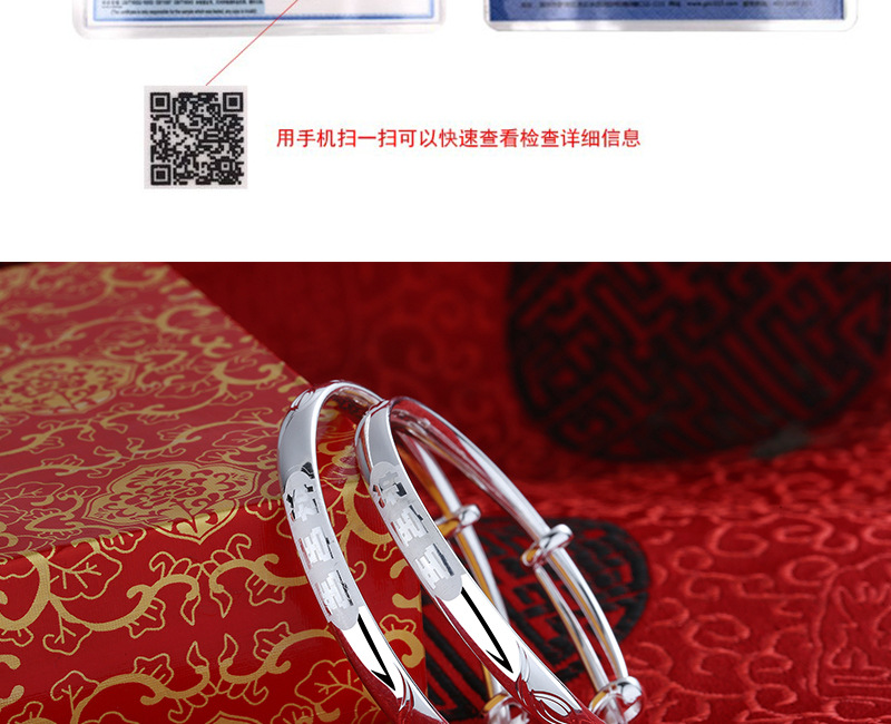 Baby Pure Silver 999 Smart Bracelet One Month Old Baby Sterling Silver Bracelet Traditional Children's Innocent and Lively Ankle Ring Baby Pure Silver 999 Smart Bracelet One Month Old Baby Sterling Silver Bracelet Traditional Children's Innocent and Lively Ankle Ring