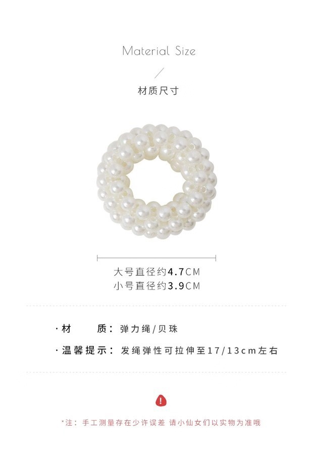 Xuan Ya Pearl Hair Band Bracelet Dual-Purpose Headband Female Online Influencer Tie Hair Accessories Dongdaemun Hair Accessory Headdress Pearl Hair Band