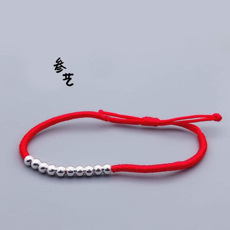 Stall Supply Pure Silver Perfect Bracelet Sterling Silver Lucky Beads Red Rope Bracelet Men and Women Couple&#039;s Birth Year Accessories