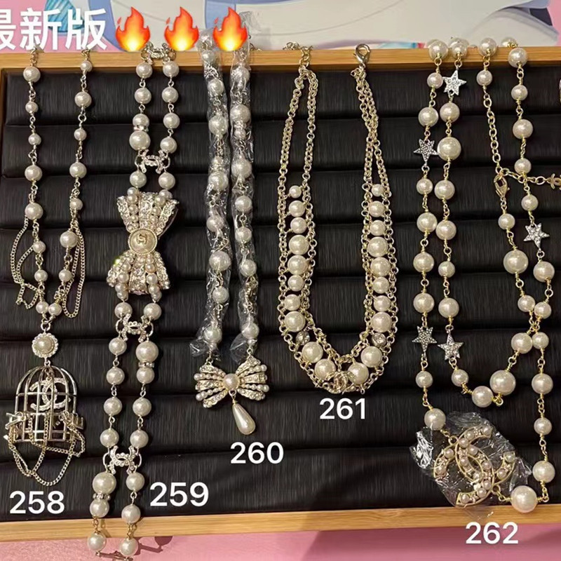 Classic Style New Pearl Necklace European and American Style Xiangjia Retro Diamond Double C Necklace Bracelet Ear Studs Earrings Pendant