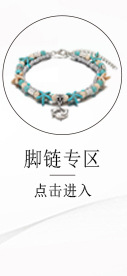 Ethnic Style Bohemian Bracelet Colorful Polymer Clay Retro Temperament Pearl Polymer Clay Bracelet Bracelet Love5 Set