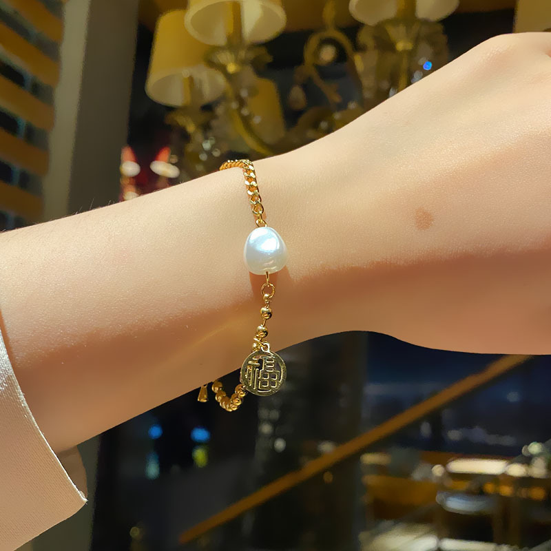 Women's Korean-Style Simple Titanium Steel Pearl Bracelet Ins Love Star Moon Double-Layer Stainless Steel Cuban Link Chain Trendy Bracelet Women's Korean-Style Simple Titanium Steel Pearl Bracelet Ins Love Star Moon Double-Layer Stainless Steel Cuban Link Chain Trendy Bracelet