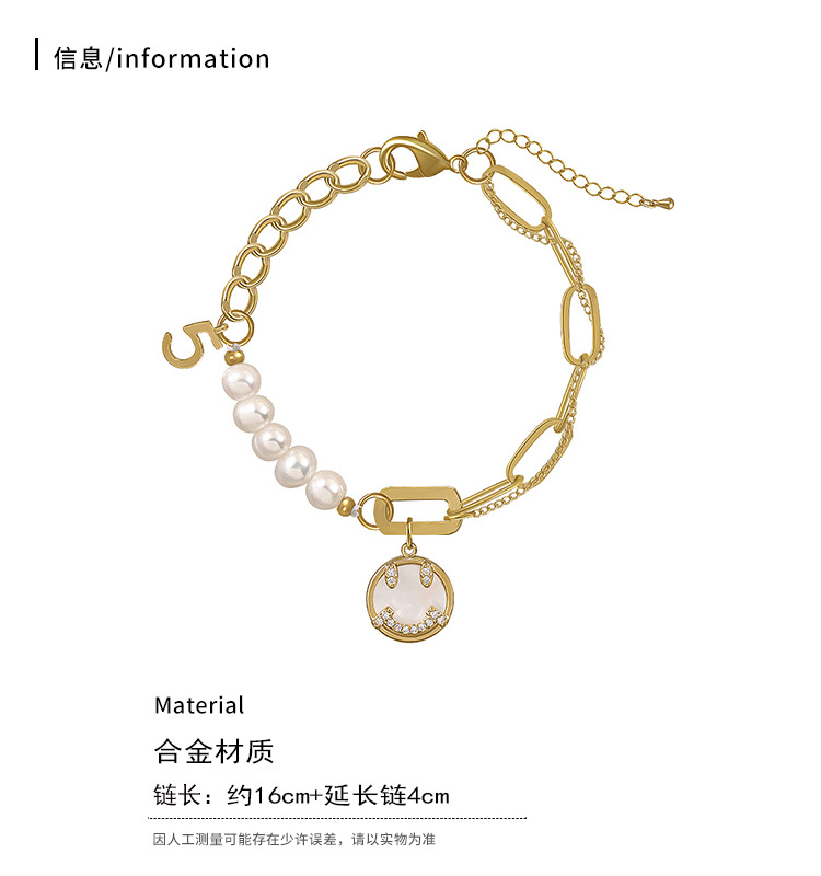 Personalized High-Grade Baroque Pearl Smiley Face Bracelet Korean Graceful Online Influencer Girlfriends Student Bracelet Bracelet Female Fashion Personalized High-Grade Baroque Pearl Smiley Face Bracelet Korean Graceful Online Influencer Girlfriends Student Bracelet Bracelet Female Fashion