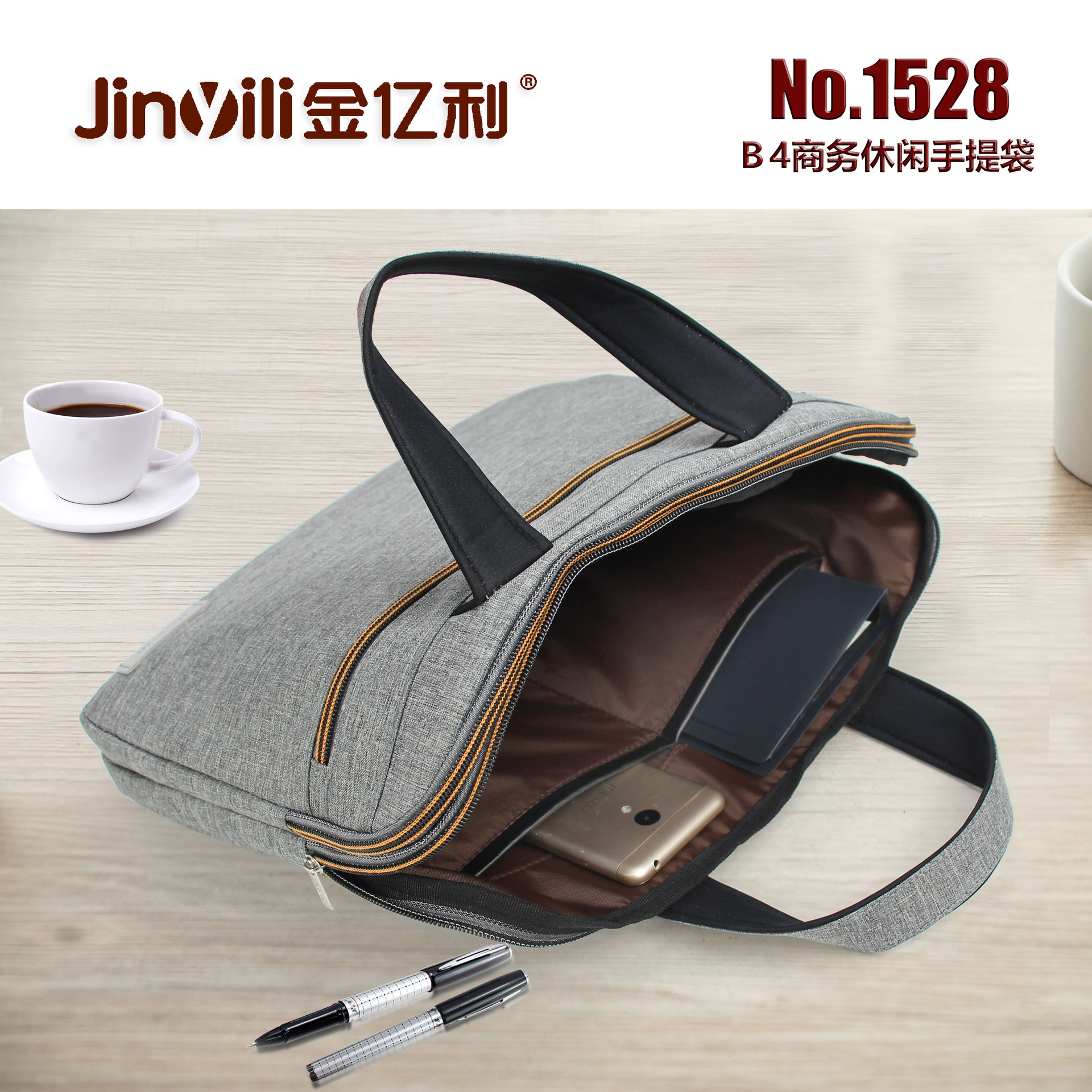 Computer bag business bag briefcase file bag polyester meeting bag can be customized
