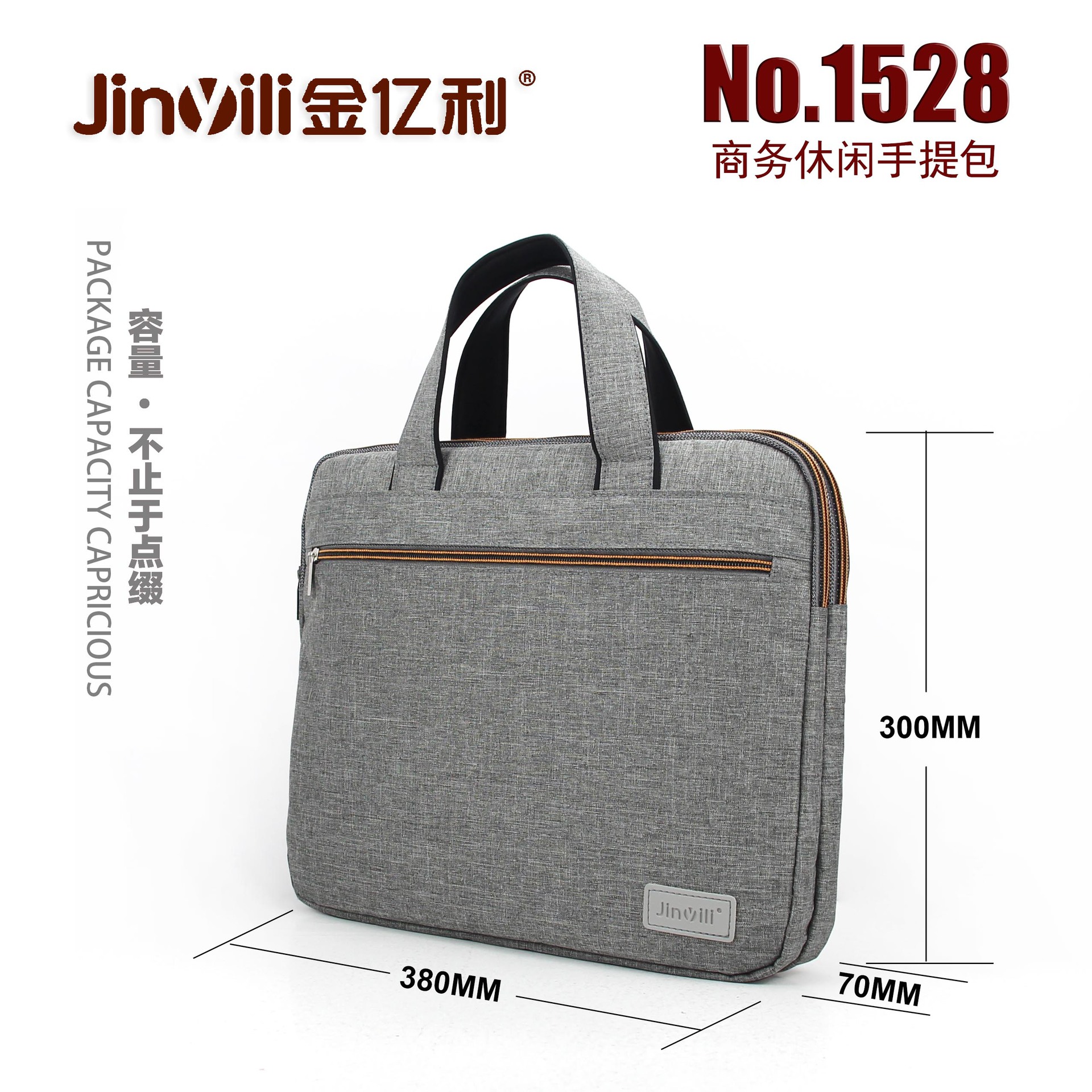 Computer bag business bag briefcase file bag polyester meeting bag can be customized Computer bag business bag briefcase file bag polyester meeting bag can be customized