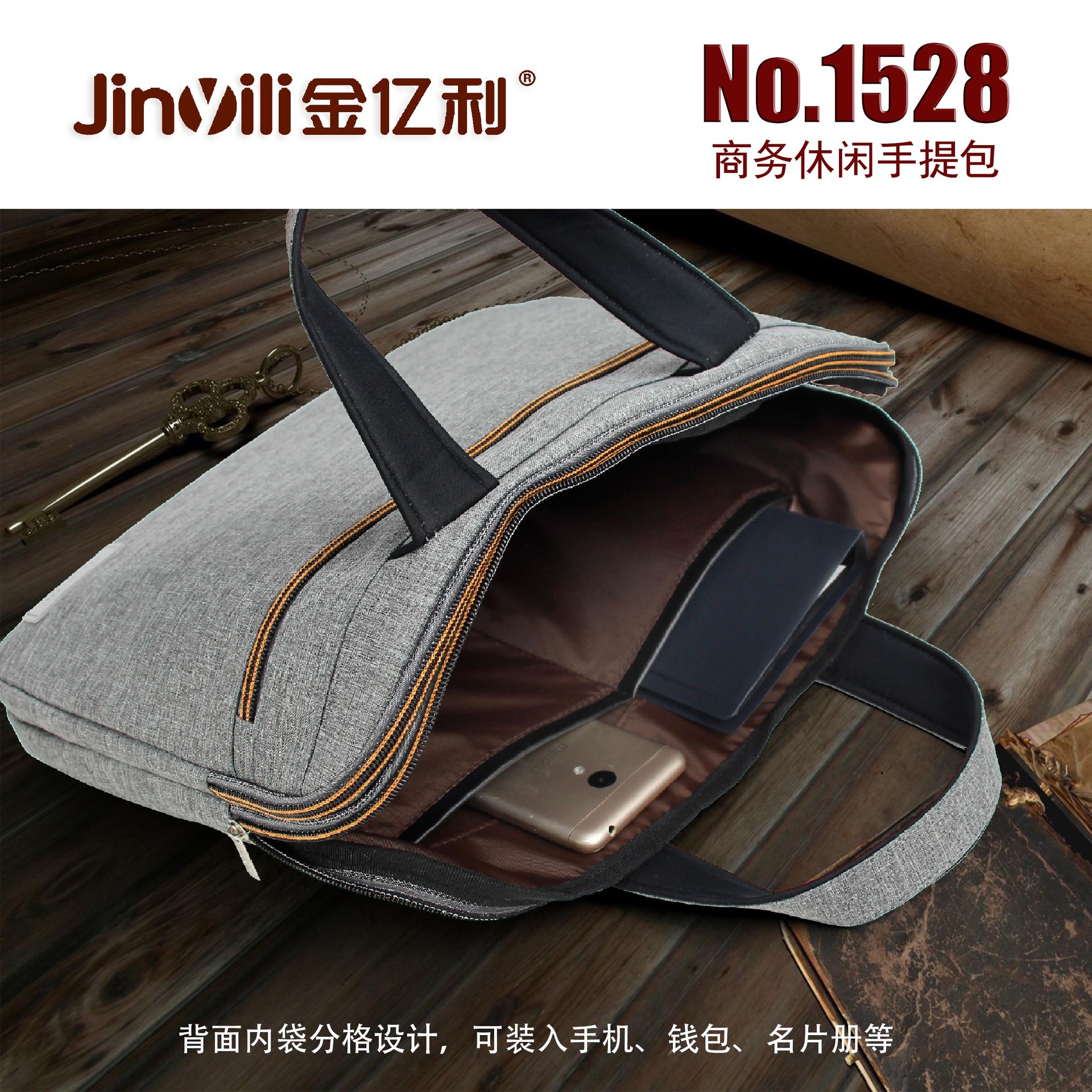 Computer bag business bag briefcase file bag polyester meeting bag can be customized Computer bag business bag briefcase file bag polyester meeting bag can be customized