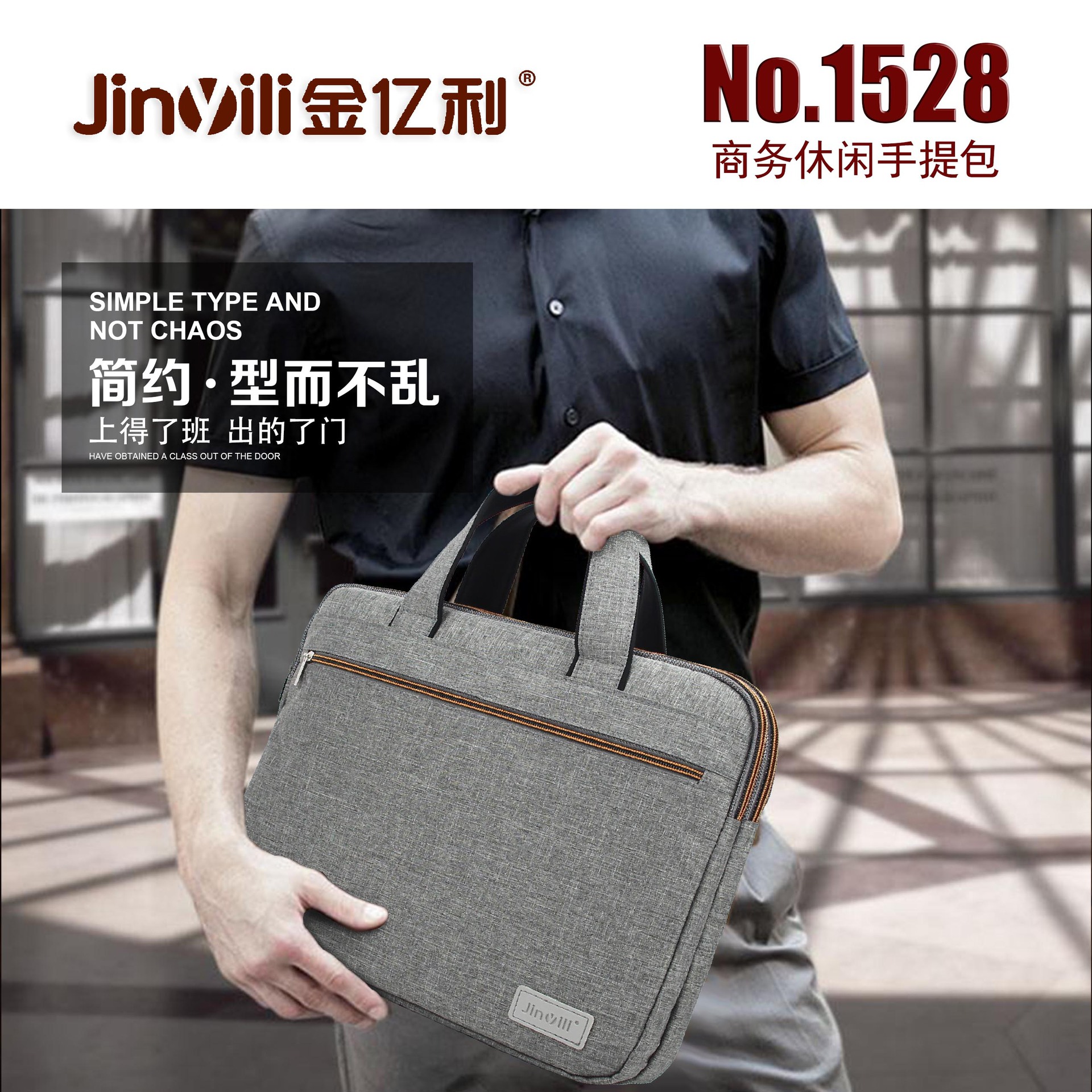 Computer bag business bag briefcase file bag polyester meeting bag can be customized Computer bag business bag briefcase file bag polyester meeting bag can be customized