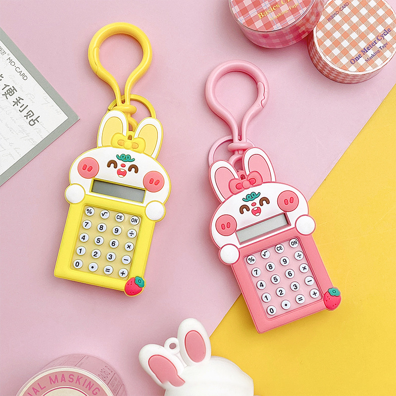 Creative Maze Game Computer Keychain Ins Style Cartoon Cute Girl Heart Student Bag Small Pendant
