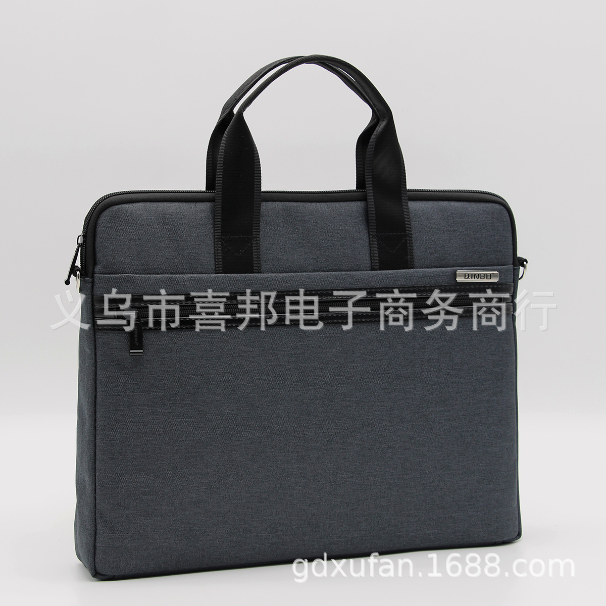 Qinbo Zipper Portable Briefcase File Bag Canvas Large Capacity Computer Bag Canvas Briefcase Batch Customization