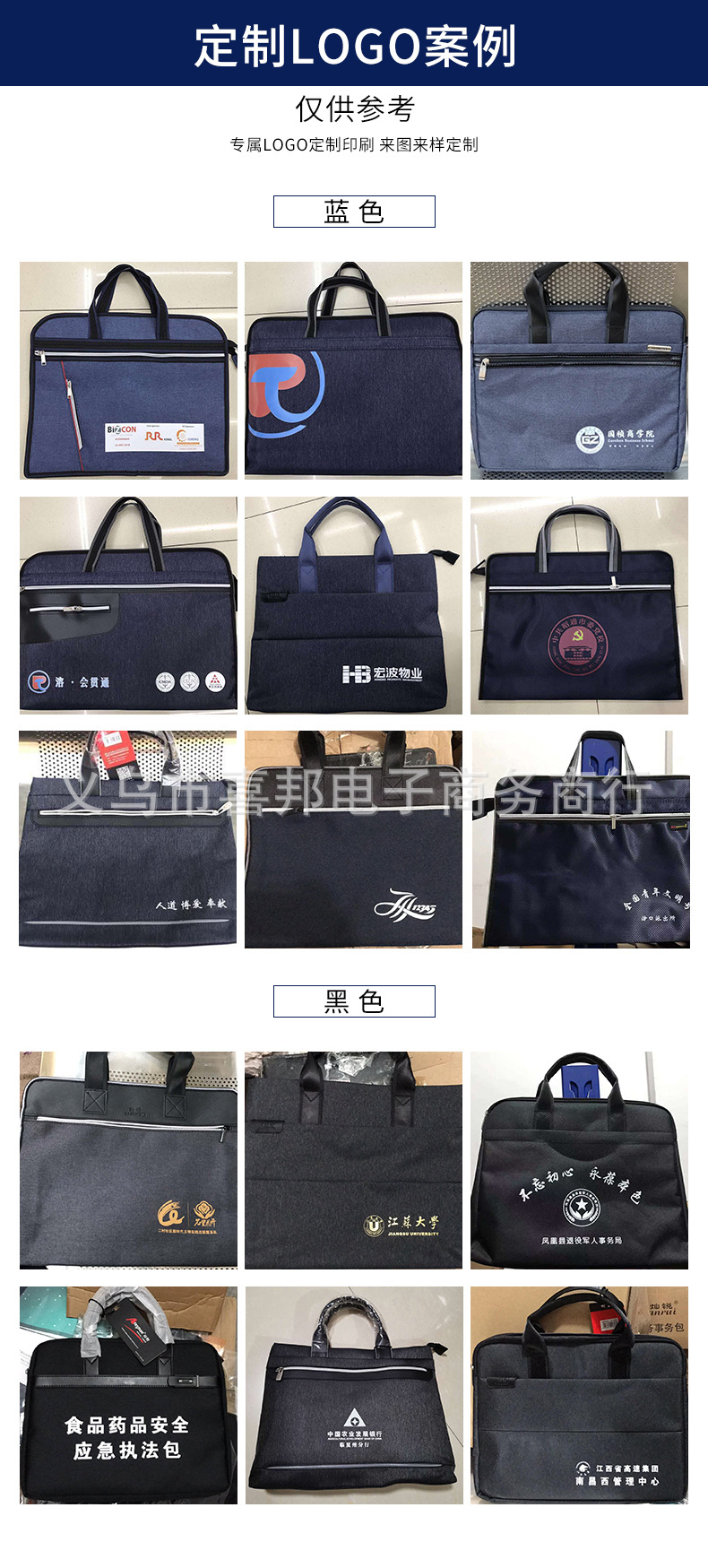 Qinbo Zipper Portable Briefcase File Bag Canvas Large Capacity Computer Bag Canvas Briefcase Batch Customization