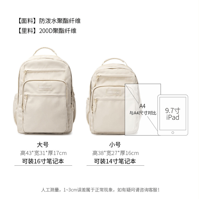 Backpack Men&#039;s Backpack Large Capacity Computer Bag Men and Women Business Waterproof Student Schoolbag Backpack