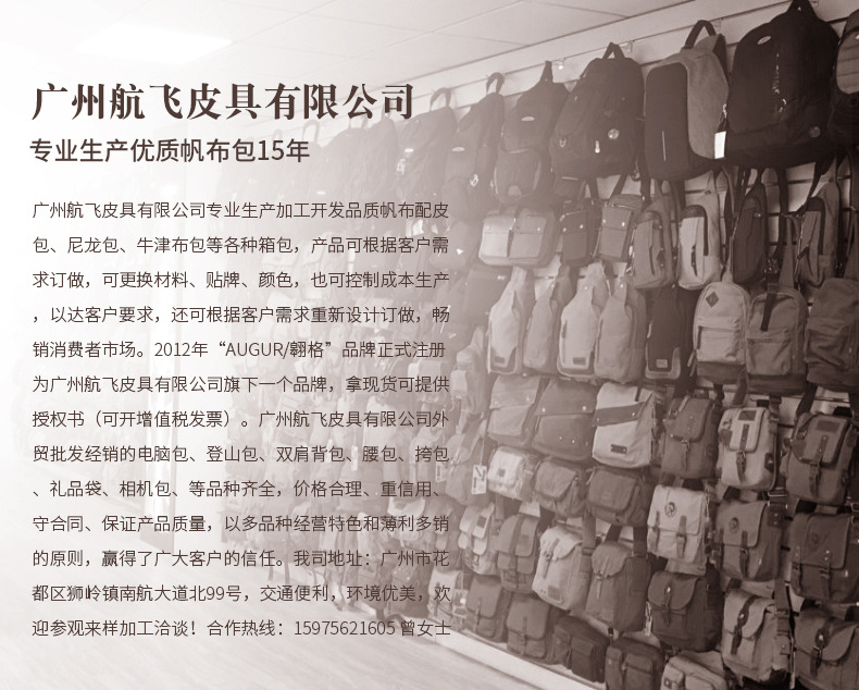 AugurSoaring Canvas Bag Retro Men's Bag Backpack Computer Bag Student Bag CrossBorder AugurSoaring Canvas Bag Retro Men's Bag Backpack Computer Bag Student Bag CrossBorder