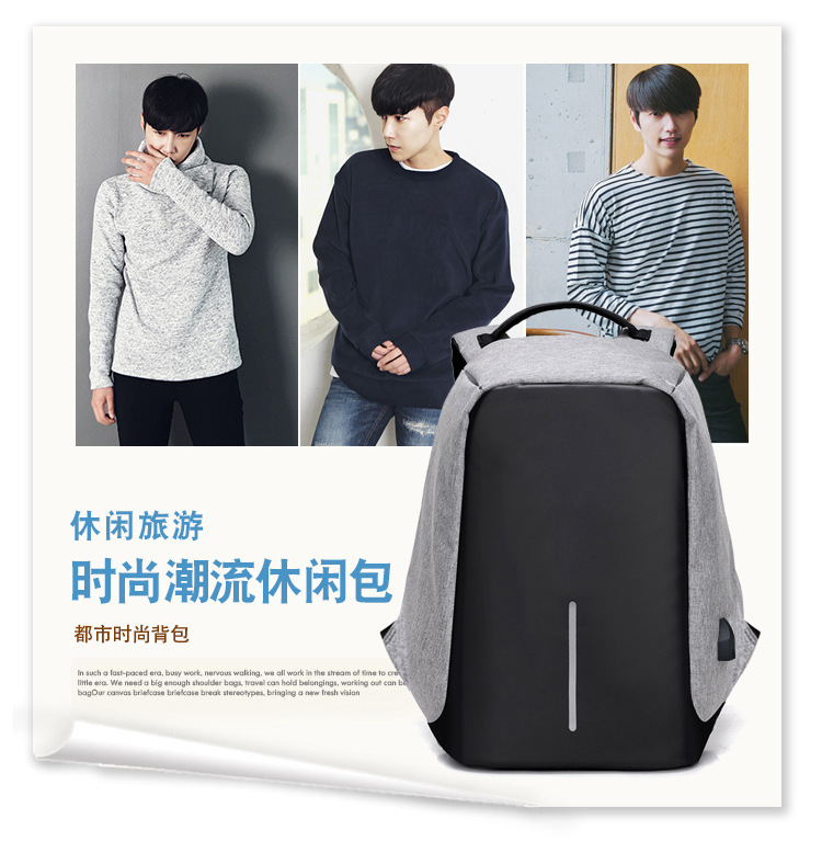 Exclusive for Cross-Border Anti-Theft Backpack Laptop Gift Bag 16-Inch Computer Backpack Casual USB Charging Travel Bag Exclusive for Cross-Border Anti-Theft Backpack Laptop Gift Bag 16-Inch Computer Backpack Casual USB Charging Travel Bag