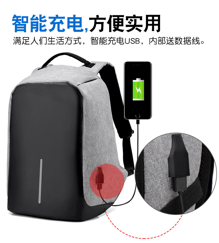 Exclusive for Cross-Border Anti-Theft Backpack Laptop Gift Bag 16-Inch Computer Backpack Casual USB Charging Travel Bag Exclusive for Cross-Border Anti-Theft Backpack Laptop Gift Bag 16-Inch Computer Backpack Casual USB Charging Travel Bag