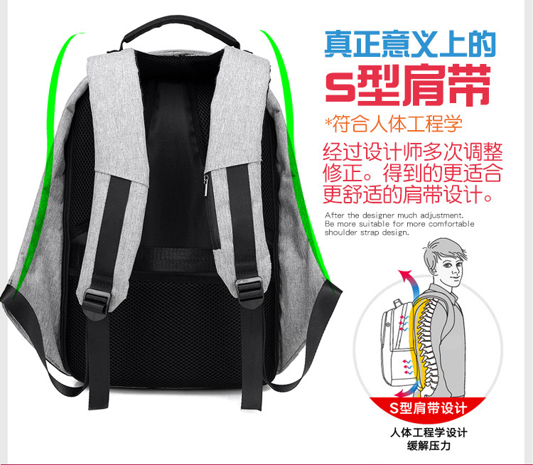 Exclusive for Cross-Border Anti-Theft Backpack Laptop Gift Bag 16-Inch Computer Backpack Casual USB Charging Travel Bag Exclusive for Cross-Border Anti-Theft Backpack Laptop Gift Bag 16-Inch Computer Backpack Casual USB Charging Travel Bag