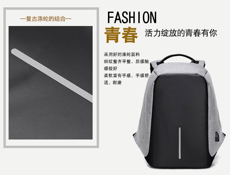 Exclusive for Cross-Border Anti-Theft Backpack Laptop Gift Bag 16-Inch Computer Backpack Casual USB Charging Travel Bag Exclusive for Cross-Border Anti-Theft Backpack Laptop Gift Bag 16-Inch Computer Backpack Casual USB Charging Travel Bag