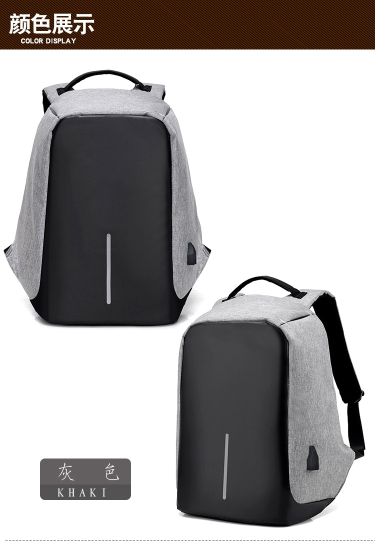 Exclusive for Cross-Border Anti-Theft Backpack Laptop Gift Bag 16-Inch Computer Backpack Casual USB Charging Travel Bag Exclusive for Cross-Border Anti-Theft Backpack Laptop Gift Bag 16-Inch Computer Backpack Casual USB Charging Travel Bag