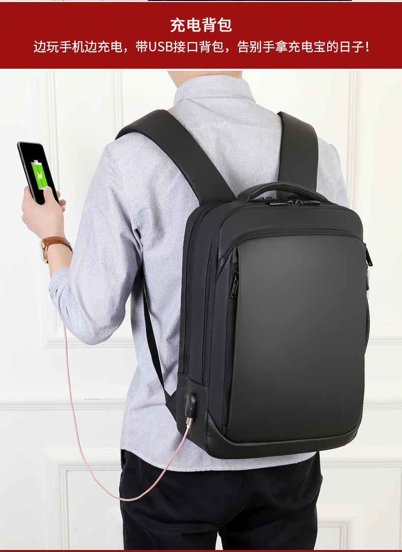 New Business Backpack Men 'S Waterproof Derm Computer Bag Multi-Functional Business Backpack Large Capacity Leisure Travel Bag New Business Backpack Men 'S Waterproof Derm Computer Bag Multi-Functional Business Backpack Large Capacity Leisure Travel Bag
