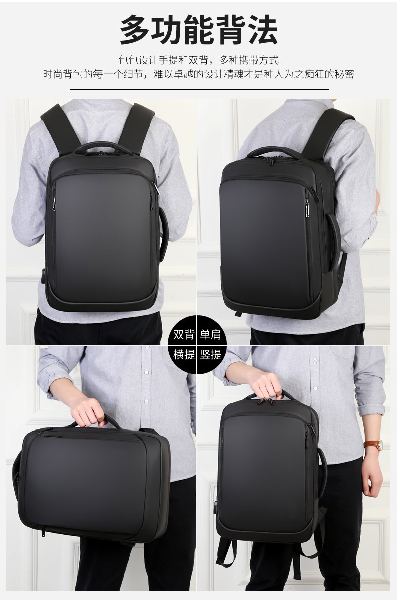 New Business Backpack Men 'S Waterproof Derm Computer Bag Multi-Functional Business Backpack Large Capacity Leisure Travel Bag New Business Backpack Men 'S Waterproof Derm Computer Bag Multi-Functional Business Backpack Large Capacity Leisure Travel Bag