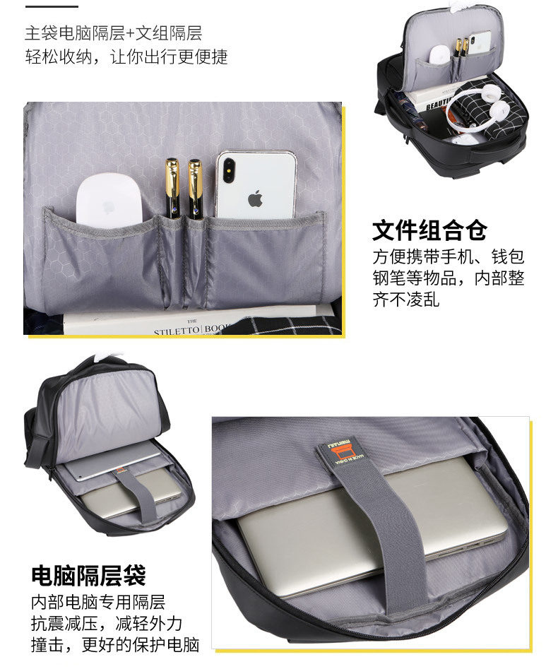 New Business Backpack Men 'S Waterproof Derm Computer Bag Multi-Functional Business Backpack Large Capacity Leisure Travel Bag New Business Backpack Men 'S Waterproof Derm Computer Bag Multi-Functional Business Backpack Large Capacity Leisure Travel Bag