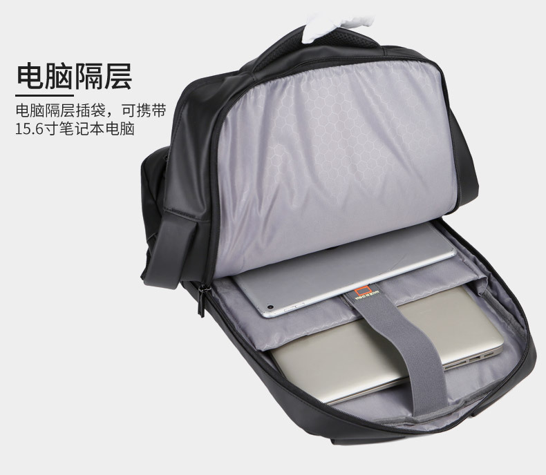 New Business Backpack Men 'S Waterproof Derm Computer Bag Multi-Functional Business Backpack Large Capacity Leisure Travel Bag New Business Backpack Men 'S Waterproof Derm Computer Bag Multi-Functional Business Backpack Large Capacity Leisure Travel Bag