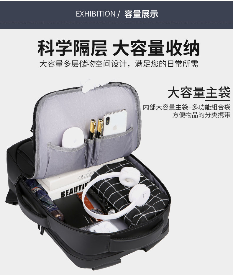 New Business Backpack Men 'S Waterproof Derm Computer Bag Multi-Functional Business Backpack Large Capacity Leisure Travel Bag New Business Backpack Men 'S Waterproof Derm Computer Bag Multi-Functional Business Backpack Large Capacity Leisure Travel Bag