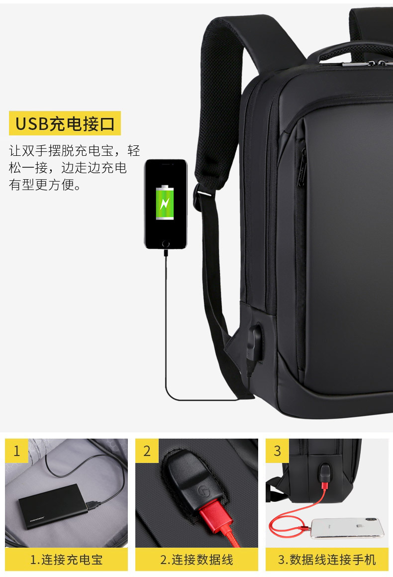 New Business Backpack Men 'S Waterproof Derm Computer Bag Multi-Functional Business Backpack Large Capacity Leisure Travel Bag New Business Backpack Men 'S Waterproof Derm Computer Bag Multi-Functional Business Backpack Large Capacity Leisure Travel Bag