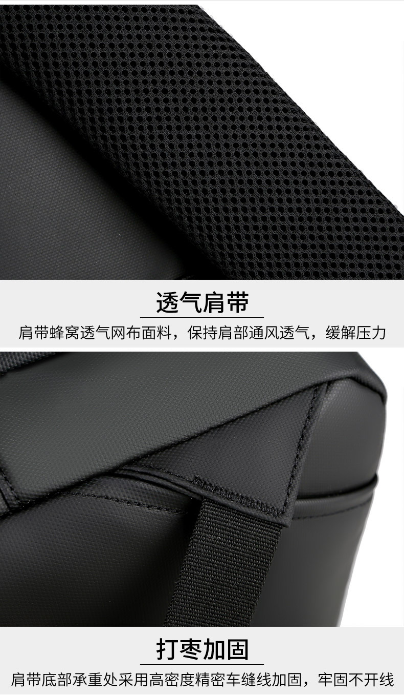 New Business Backpack Men 'S Waterproof Derm Computer Bag Multi-Functional Business Backpack Large Capacity Leisure Travel Bag New Business Backpack Men 'S Waterproof Derm Computer Bag Multi-Functional Business Backpack Large Capacity Leisure Travel Bag