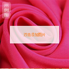 Supply Silk Cloth Bottom Flocking Cloth Black Waterproof Bottom Nylon Wool Mobile Phone Bag Flocking Cloth Computer Bag Flannel Supply Silk Cloth Bottom Flocking Cloth Black Waterproof Bottom Nylon Wool Mobile Phone Bag Flocking Cloth Computer Bag Flannel