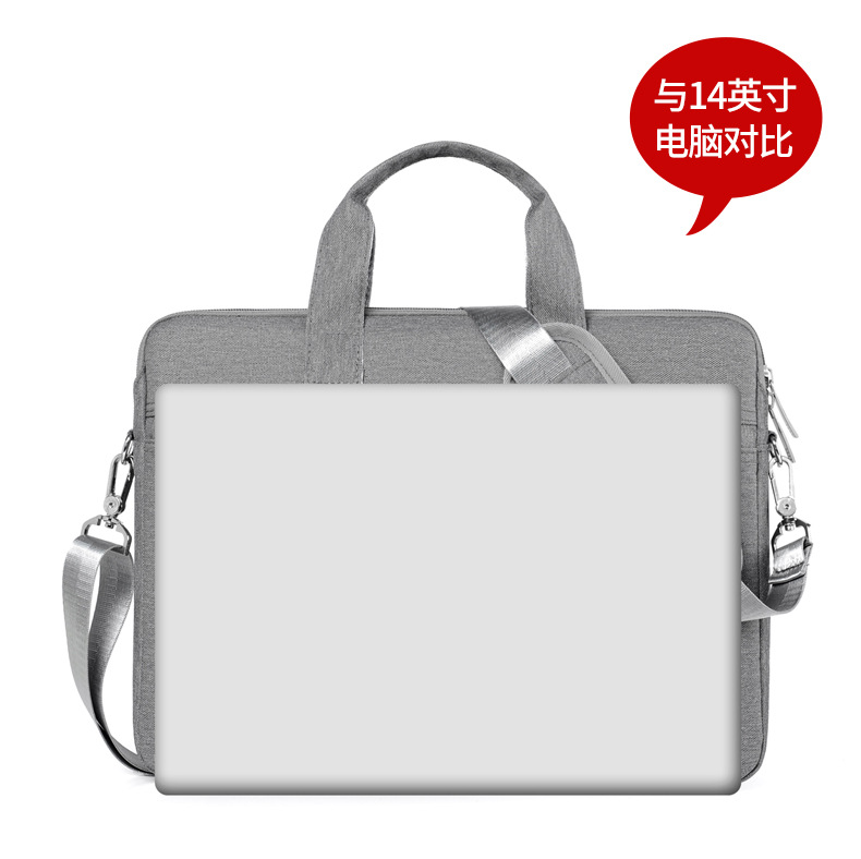 New Business Computer Bag Portable 14/15.6-Inch Briefcase Waterproof Anti-Seismic Large Capacity Notebook Bag Wholesale New Business Computer Bag Portable 14/15.6-Inch Briefcase Waterproof Anti-Seismic Large Capacity Notebook Bag Wholesale