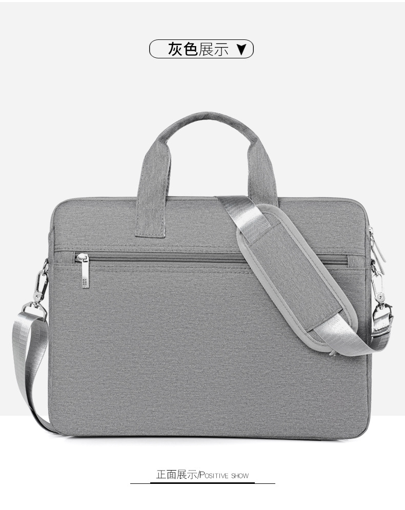 New Business Computer Bag Portable 14/15.6-Inch Briefcase Waterproof Anti-Seismic Large Capacity Notebook Bag Wholesale New Business Computer Bag Portable 14/15.6-Inch Briefcase Waterproof Anti-Seismic Large Capacity Notebook Bag Wholesale