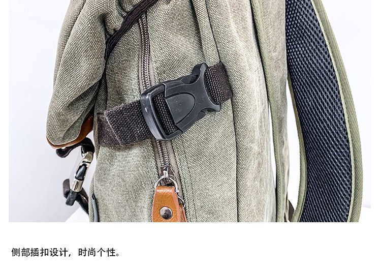 Men's and Women's Backpack Fashion Trend Canvas Backpack Youth Computer Backpack College Students Bag Leisure Travel Bag Men's and Women's Backpack Fashion Trend Canvas Backpack Youth Computer Backpack College Students Bag Leisure Travel Bag