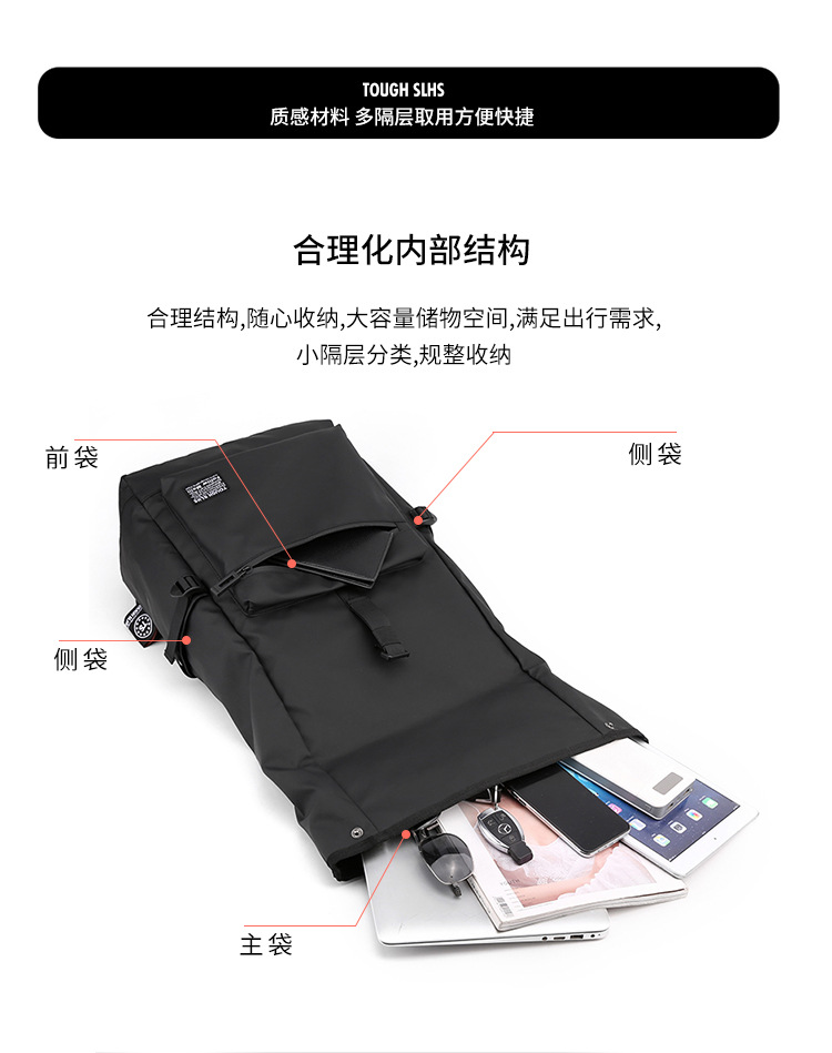 New Simple Backpack Men's Casual Travel Bag Computer Backpack Lightweight College Students Bag One Piece Dropshipping New Simple Backpack Men's Casual Travel Bag Computer Backpack Lightweight College Students Bag One Piece Dropshipping