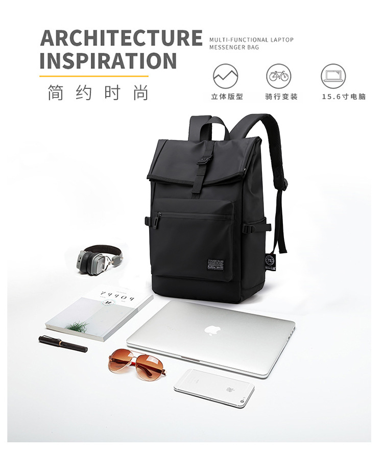 New Simple Backpack Men's Casual Travel Bag Computer Backpack Lightweight College Students Bag One Piece Dropshipping New Simple Backpack Men's Casual Travel Bag Computer Backpack Lightweight College Students Bag One Piece Dropshipping