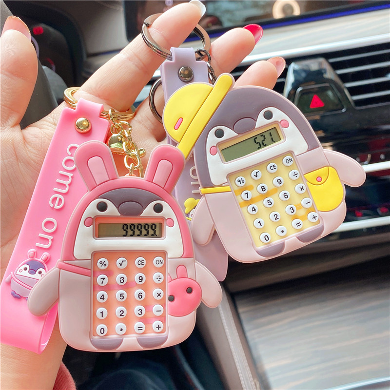 Internet Celebrity Educational Toys Maze Calculator Keychain Doll Mini Computer Pendant School Bag Bag Charm Tide