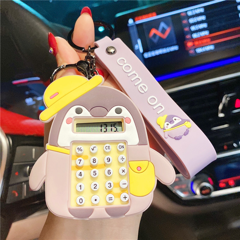 Internet Celebrity Educational Toys Maze Calculator Keychain Doll Mini Computer Pendant School Bag Bag Charm Tide Internet Celebrity Educational Toys Maze Calculator Keychain Doll Mini Computer Pendant School Bag Bag Charm Tide