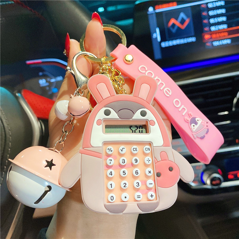 Internet Celebrity Educational Toys Maze Calculator Keychain Doll Mini Computer Pendant School Bag Bag Charm Tide Internet Celebrity Educational Toys Maze Calculator Keychain Doll Mini Computer Pendant School Bag Bag Charm Tide