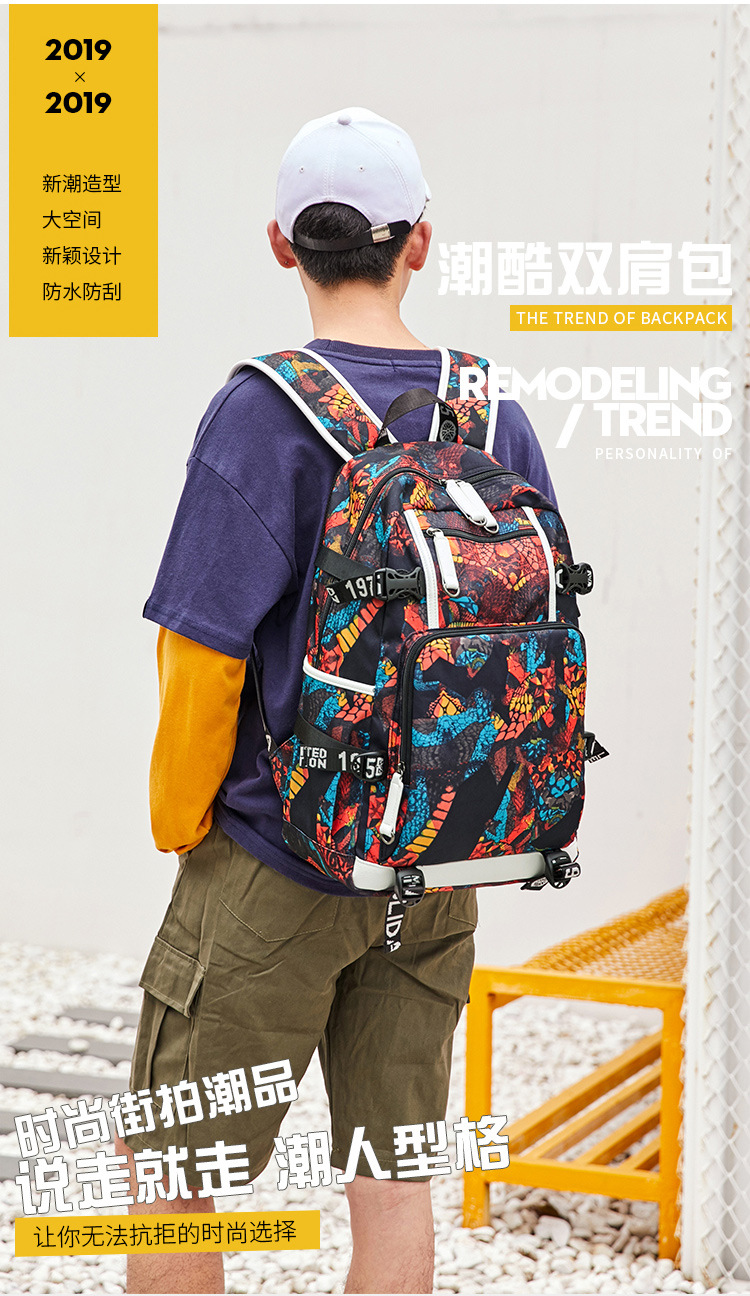 Backpack Men's High School Students Schoolbag Cross-Border Thermal Transfer Printing Waterproof Computer Bag Outdoor Street Travel Backpack Backpack Men's High School Students Schoolbag Cross-Border Thermal Transfer Printing Waterproof Computer Bag Outdoor Street Travel Backpack