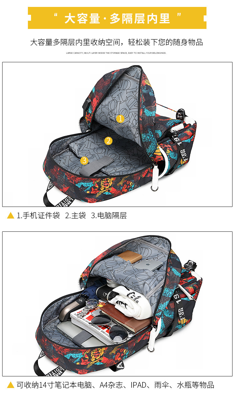 Backpack Men's High School Students Schoolbag Cross-Border Thermal Transfer Printing Waterproof Computer Bag Outdoor Street Travel Backpack Backpack Men's High School Students Schoolbag Cross-Border Thermal Transfer Printing Waterproof Computer Bag Outdoor Street Travel Backpack