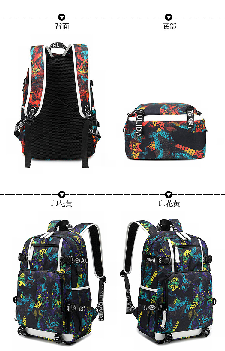 Backpack Men's High School Students Schoolbag Cross-Border Thermal Transfer Printing Waterproof Computer Bag Outdoor Street Travel Backpack Backpack Men's High School Students Schoolbag Cross-Border Thermal Transfer Printing Waterproof Computer Bag Outdoor Street Travel Backpack